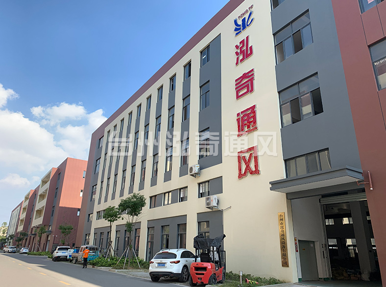 时博官网 时博官网
