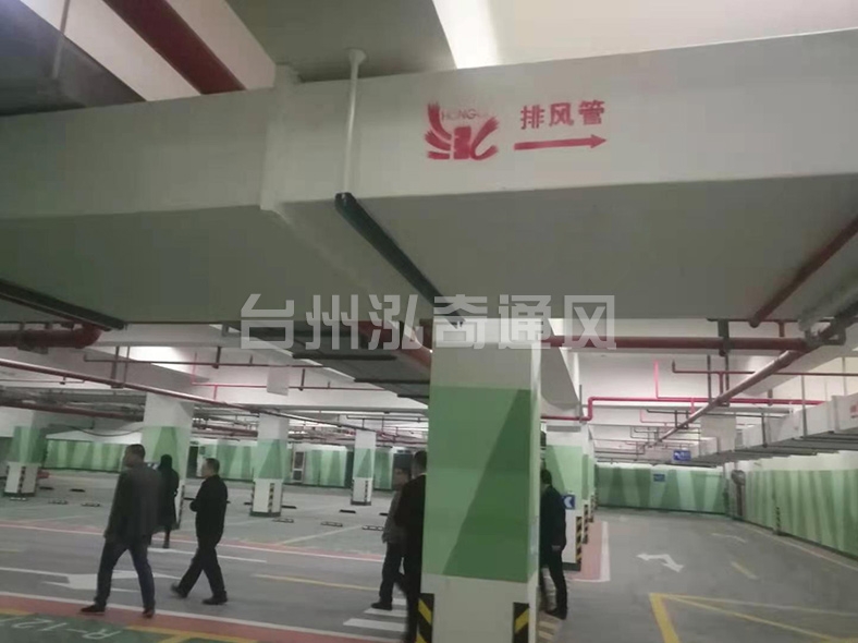 时博(中国)